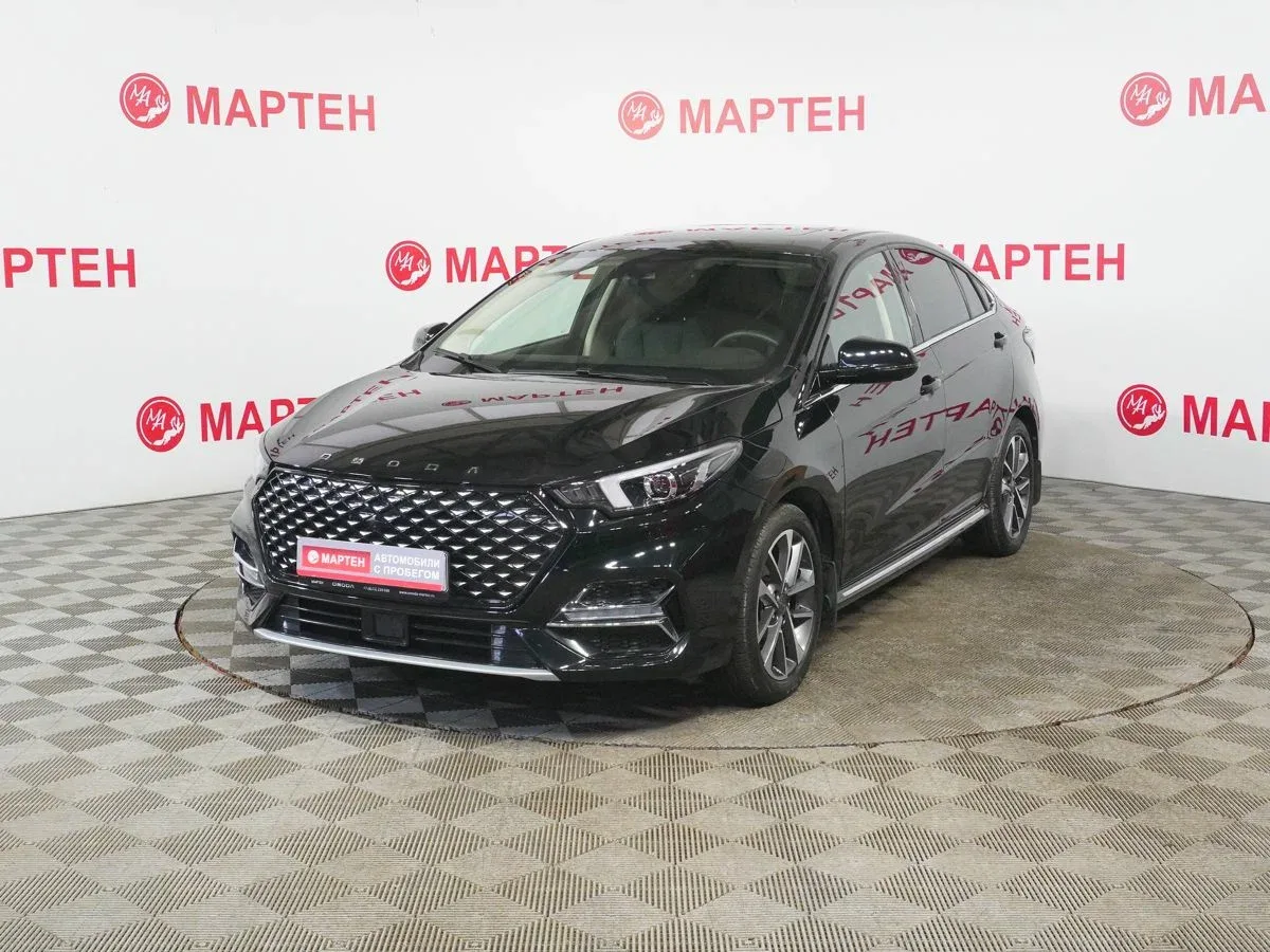 Omoda S5