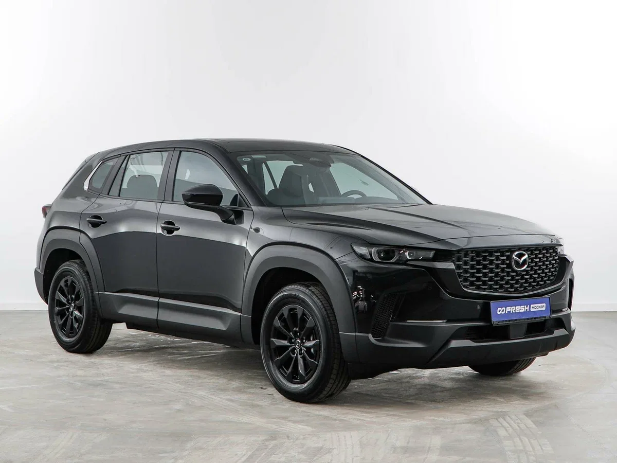 Mazda CX-50