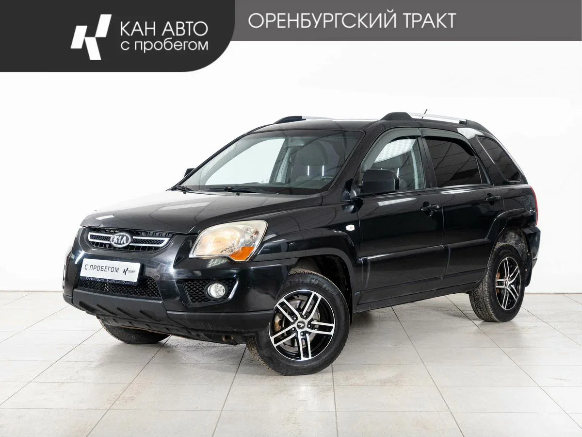 Kia Sportage II Рестайлинг