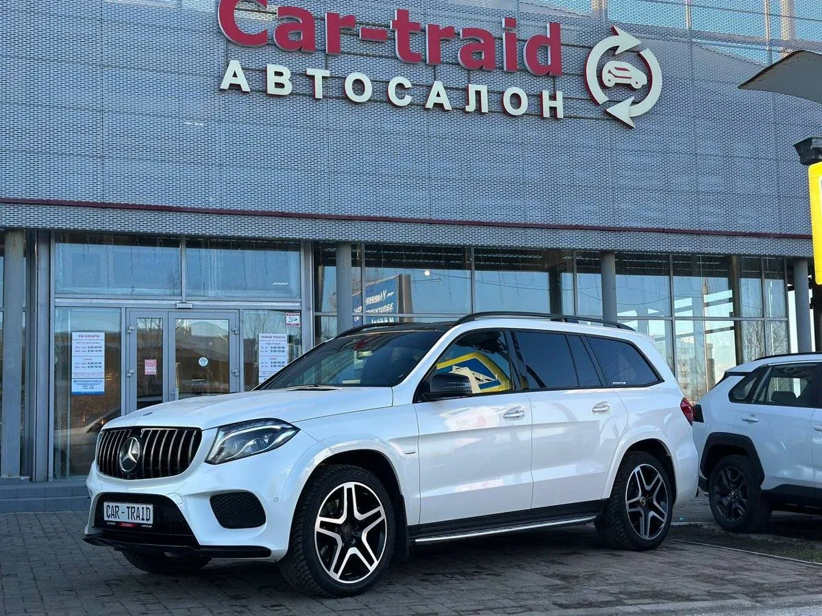 Mercedes-Benz GLS I (X166)
