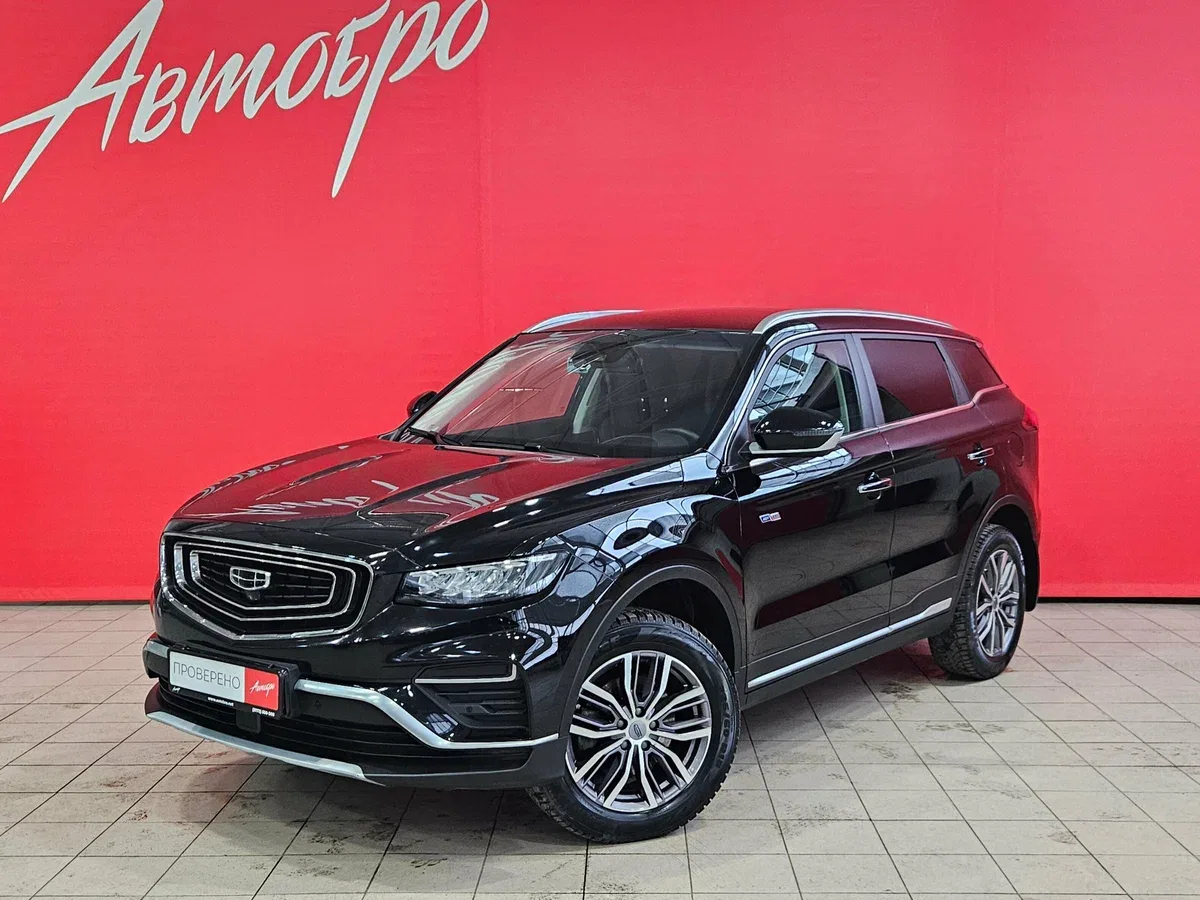 Geely Atlas Pro