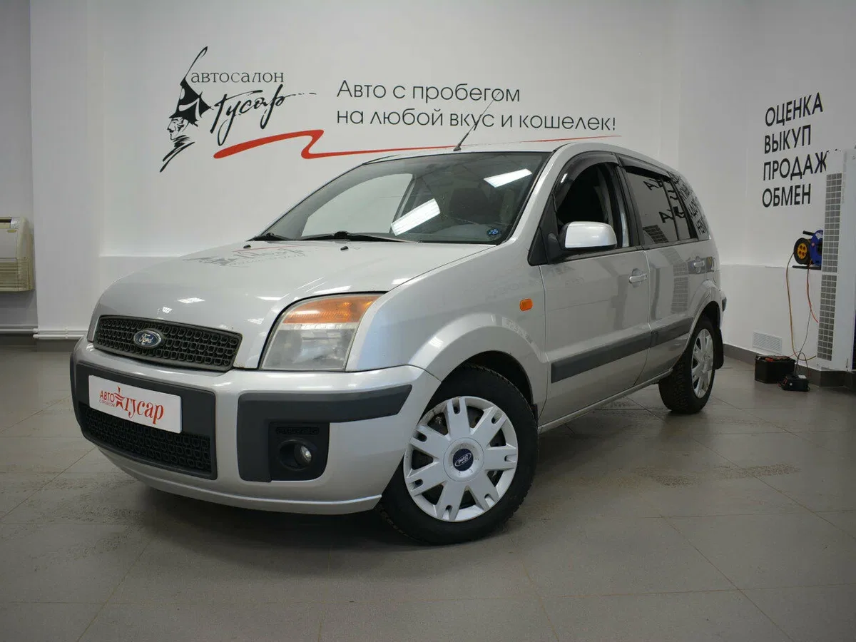 Ford Fusion I Рестайлинг