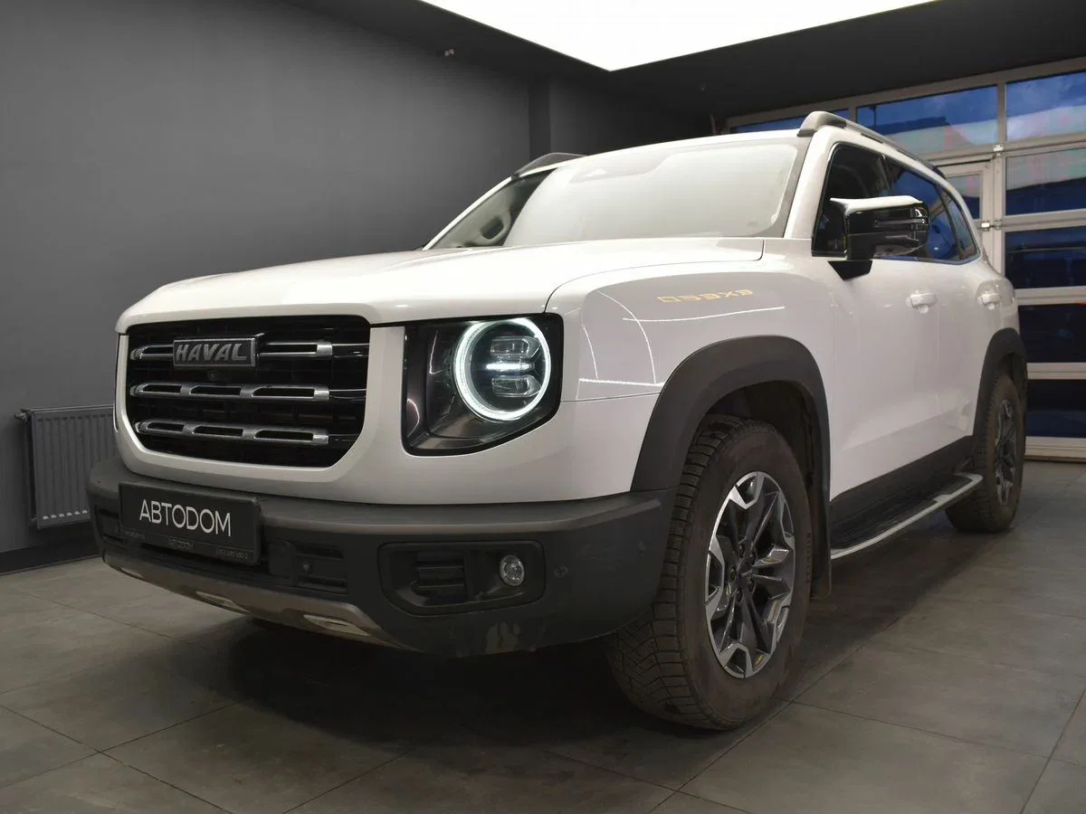 Haval Dargo