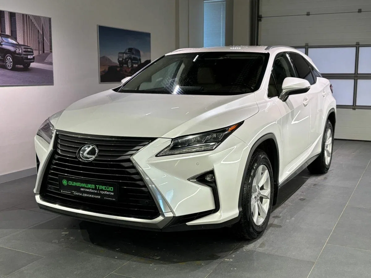 Lexus RX IV