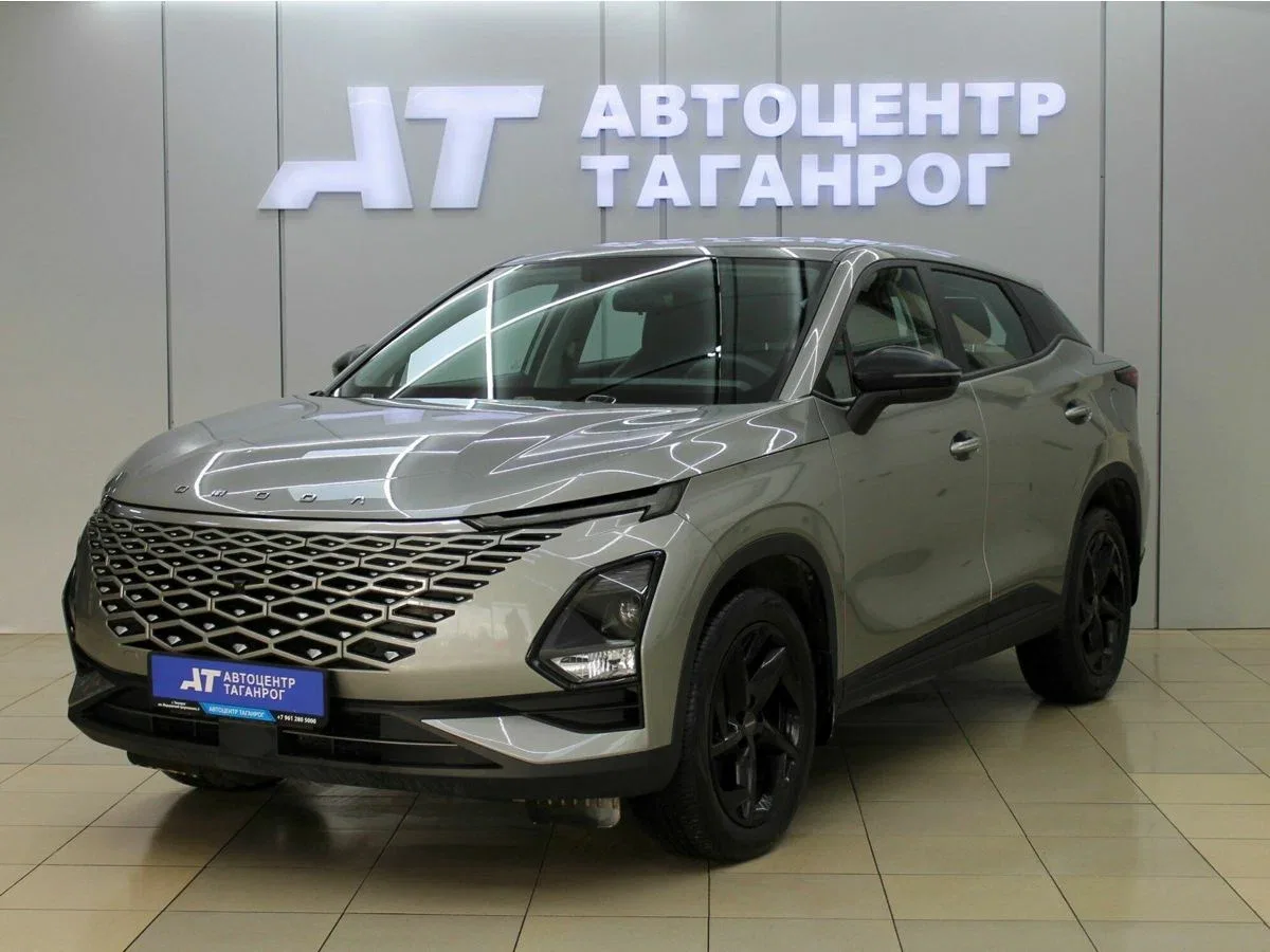 Omoda C5 I