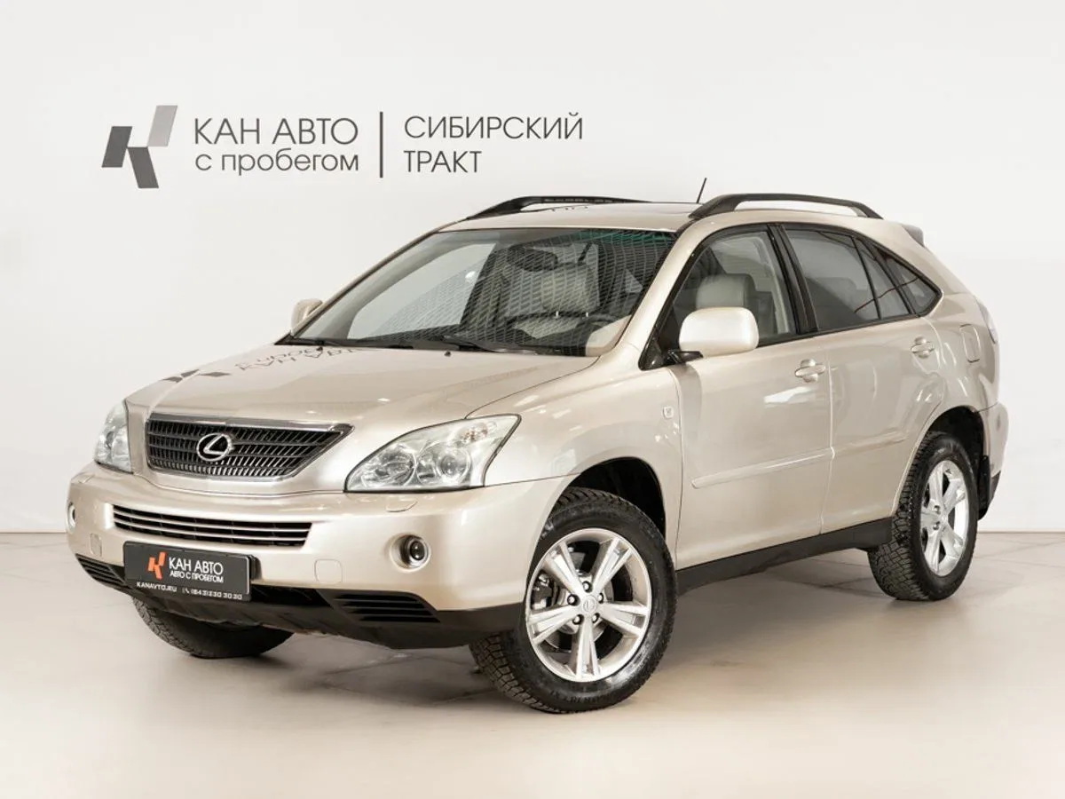 Lexus RX II Рестайлинг