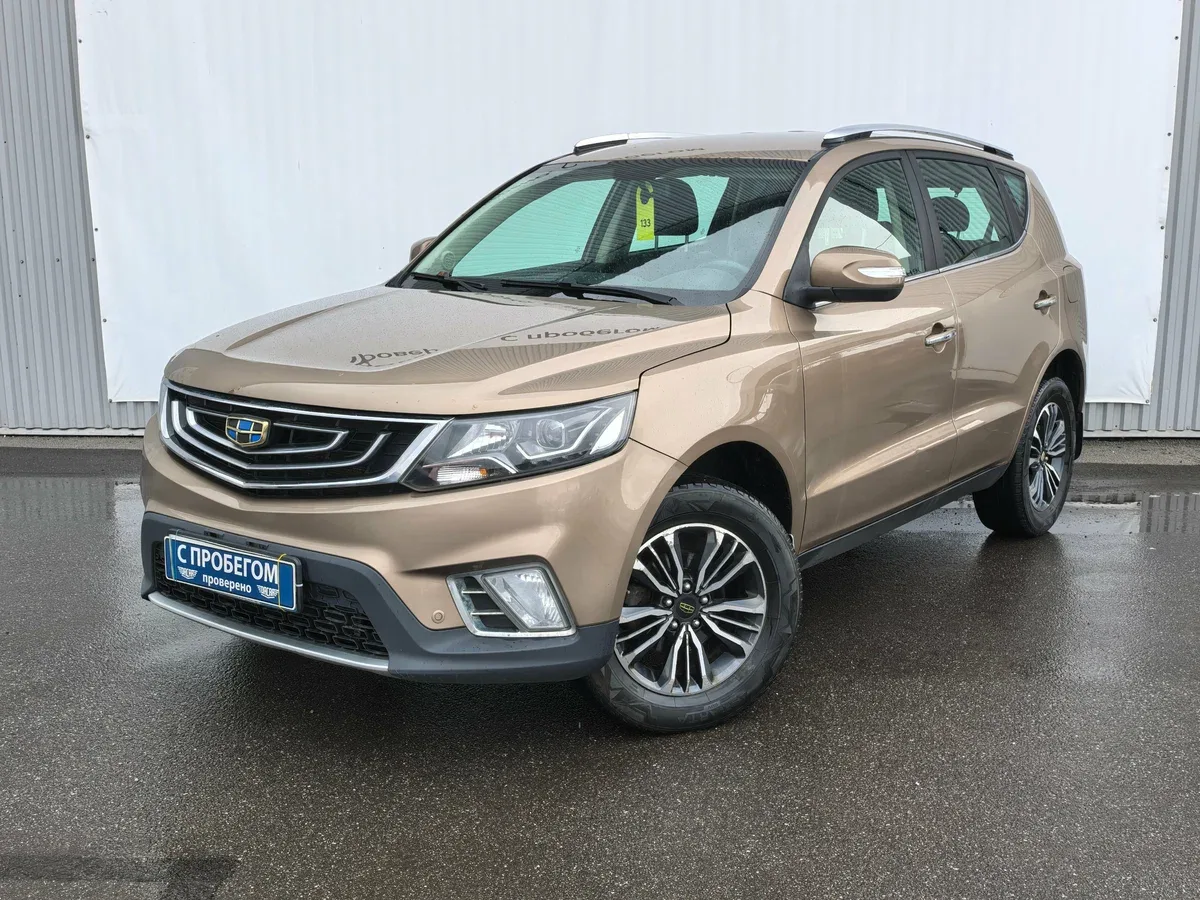 Geely Emgrand X7 I Рестайлинг 2