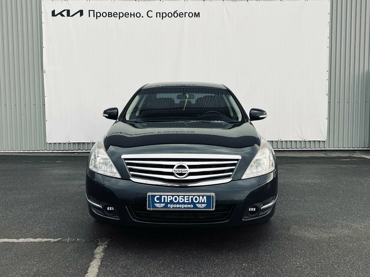 Nissan Teana II