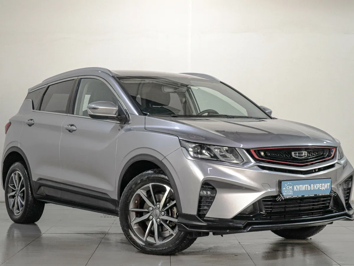 Geely Coolray I
