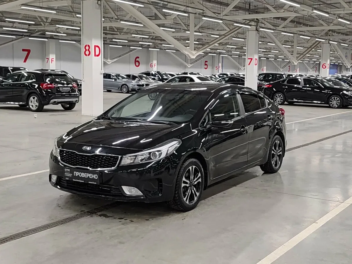 Kia Cerato III Рестайлинг (Classic)