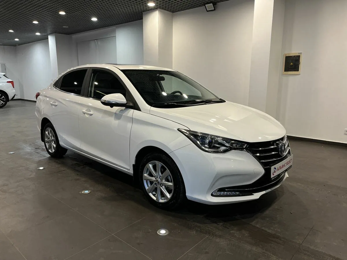Changan Alsvin