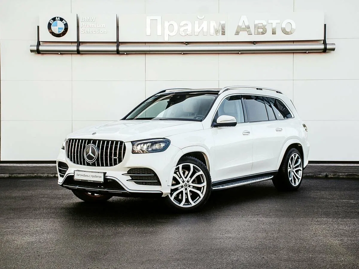 Mercedes-Benz GLS II (X167)