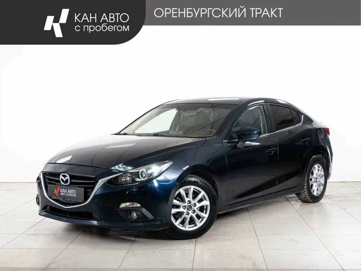Mazda 3 III (BM)