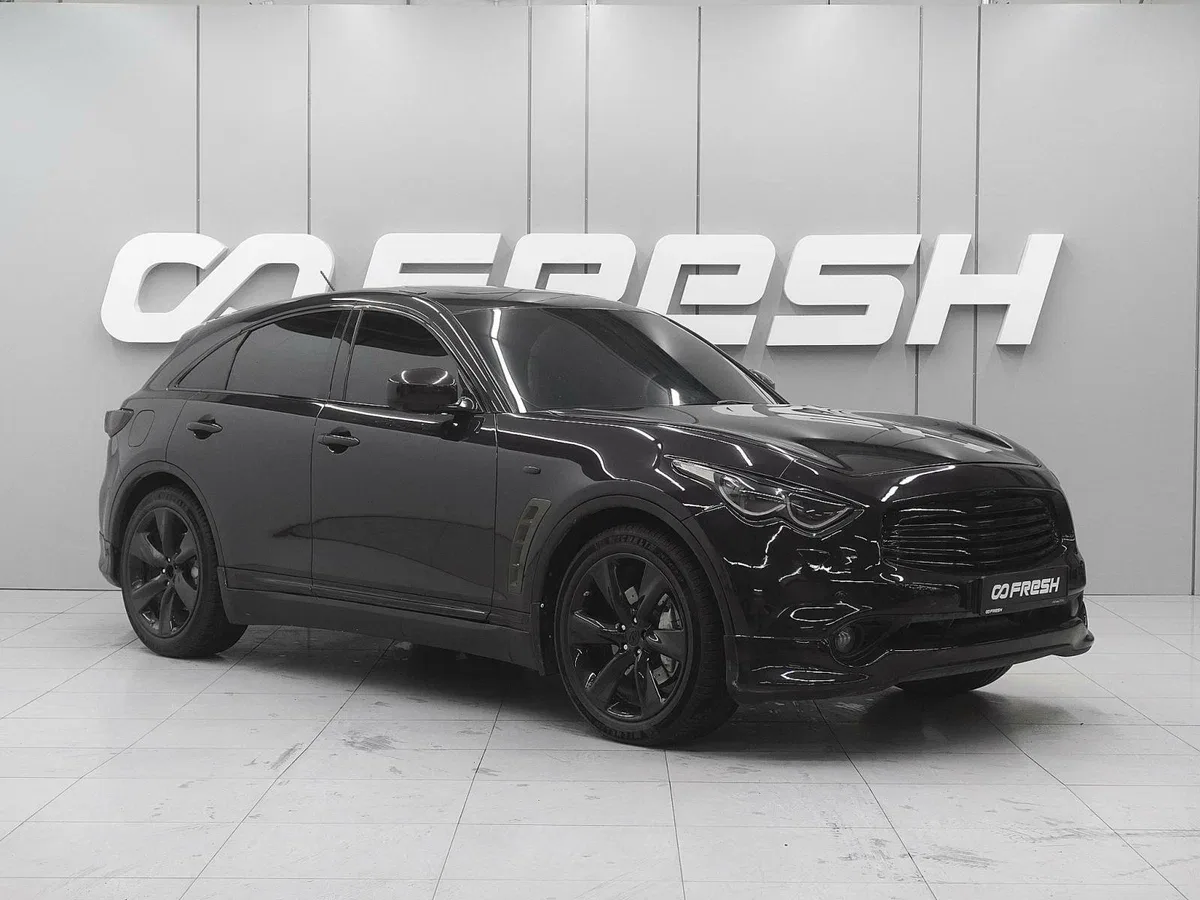 Infiniti FX II (S51)