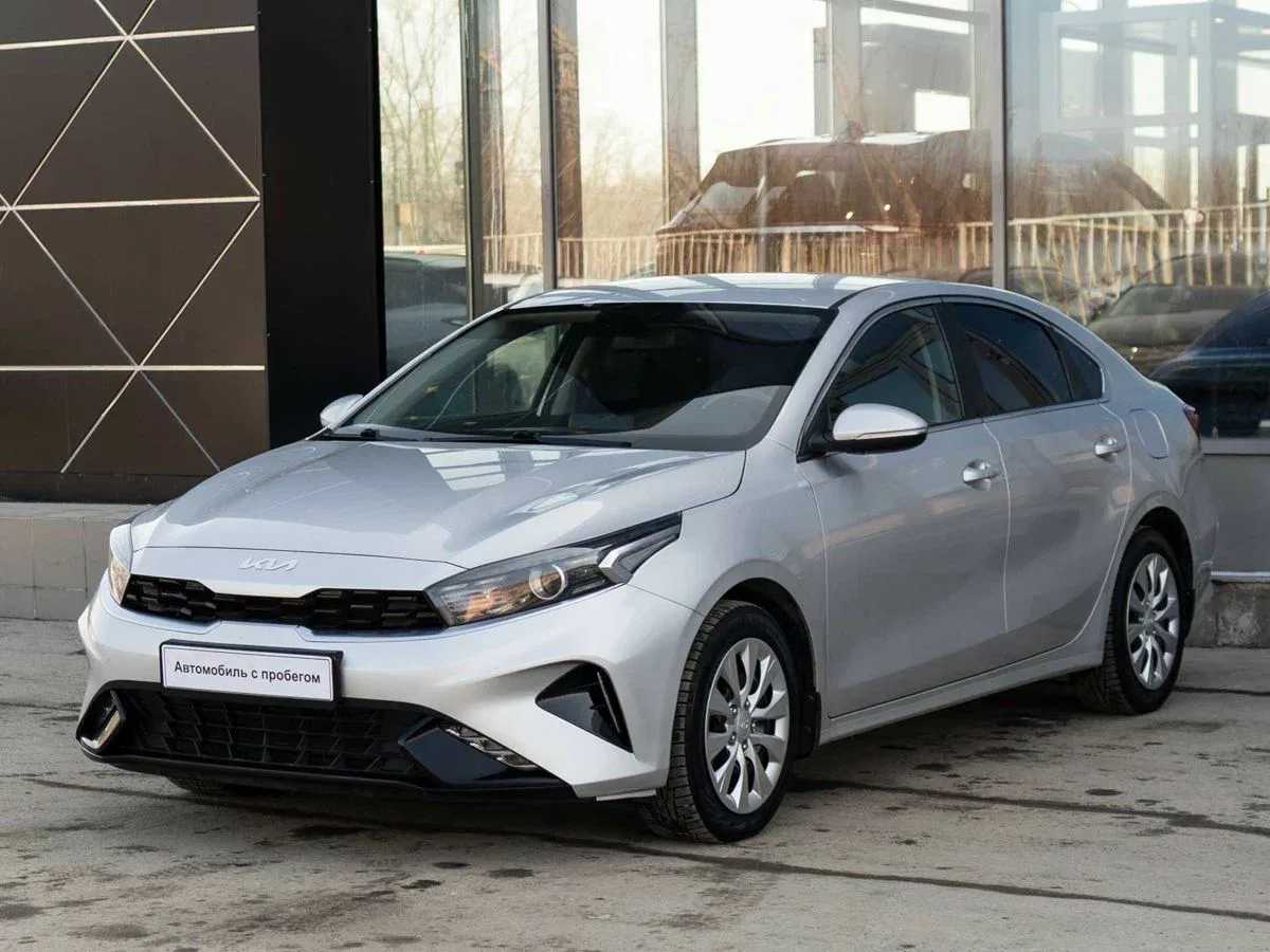 Kia Cerato IV Рестайлинг