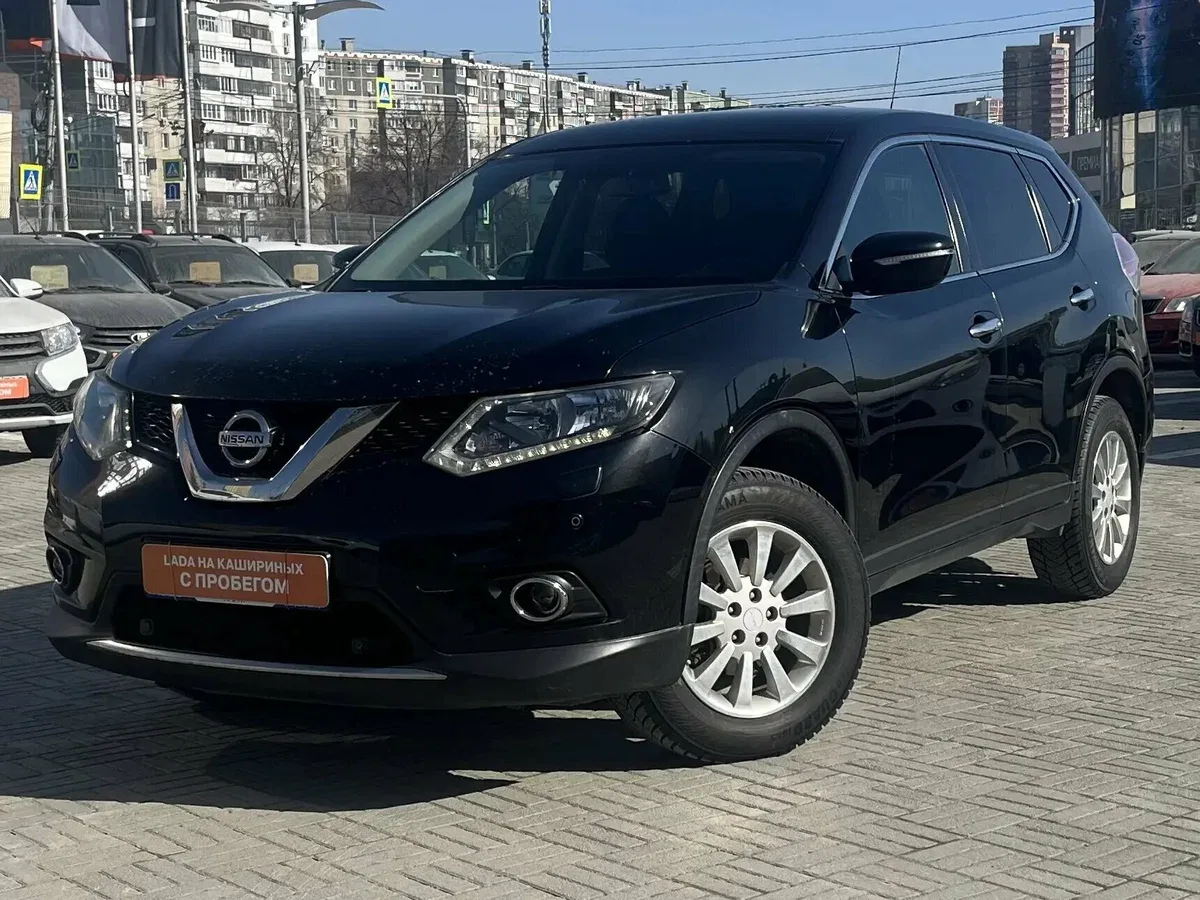Nissan X-Trail III