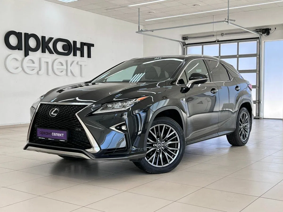 Lexus RX IV