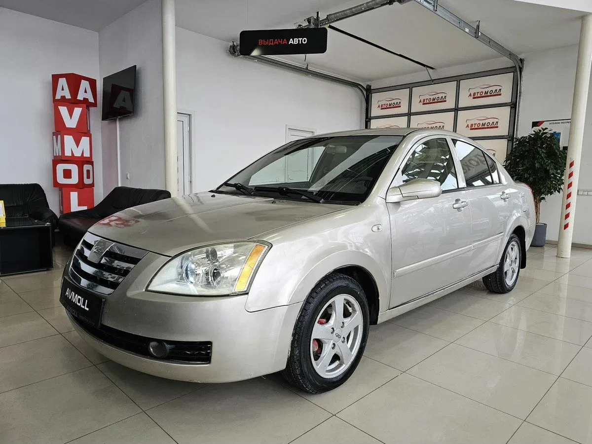 Chery Fora (A21)