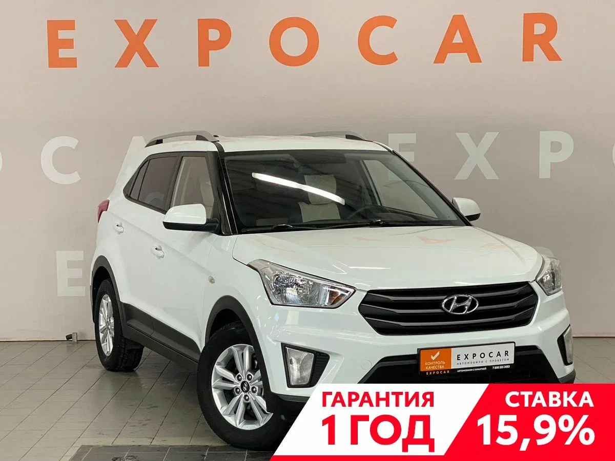 Hyundai Creta I
