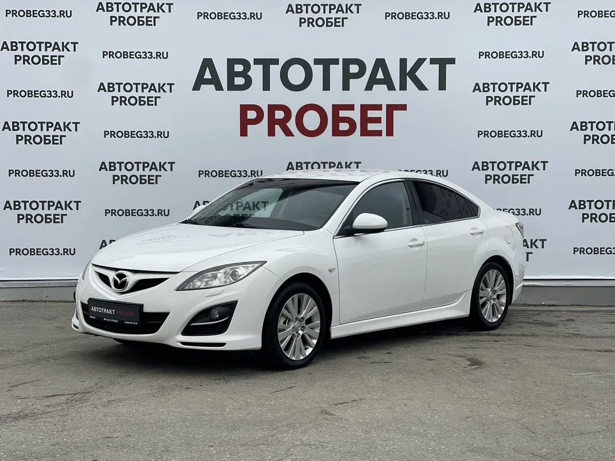 Mazda 6 II (GH) Рестайлинг