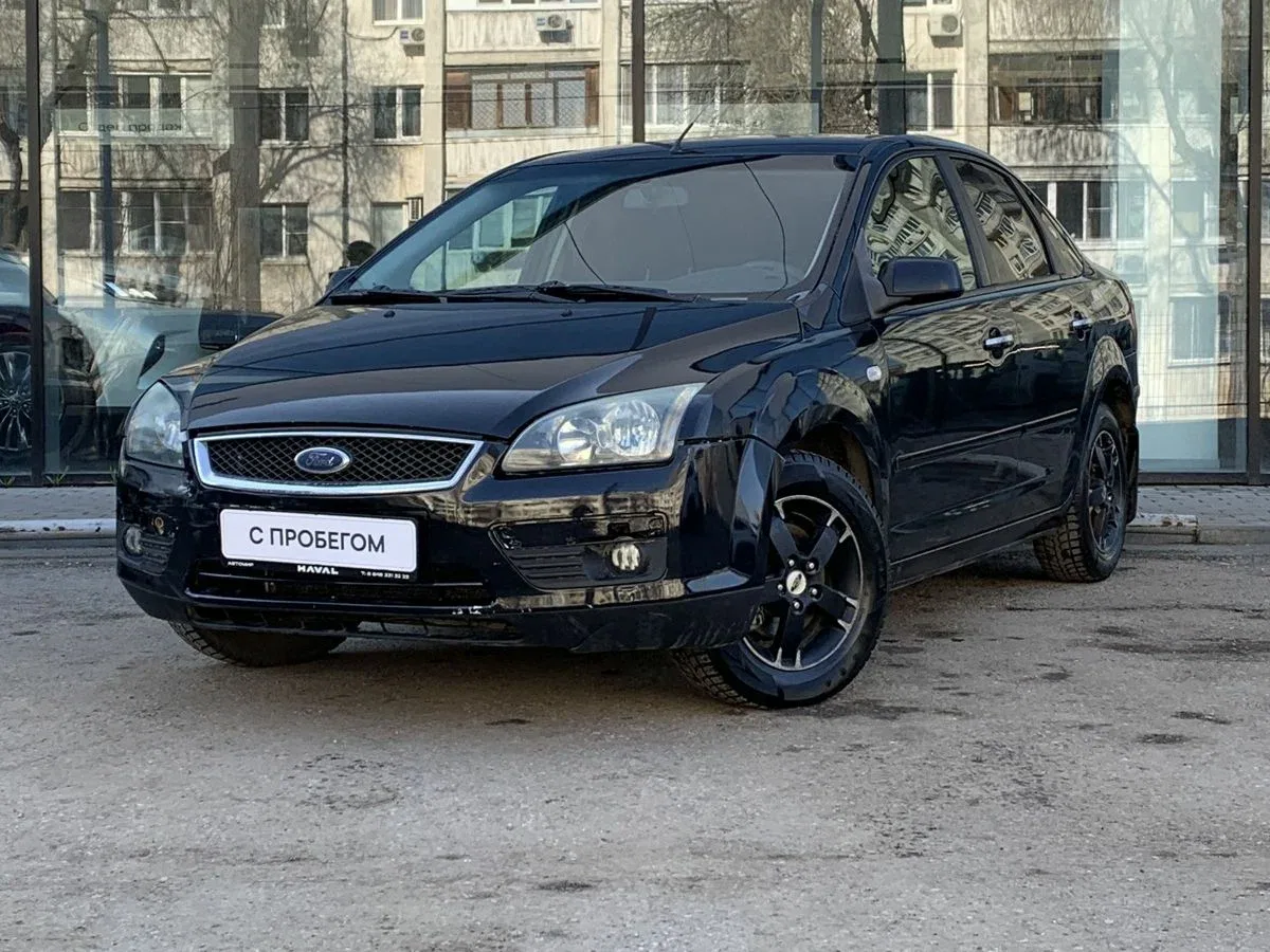 Ford Focus II