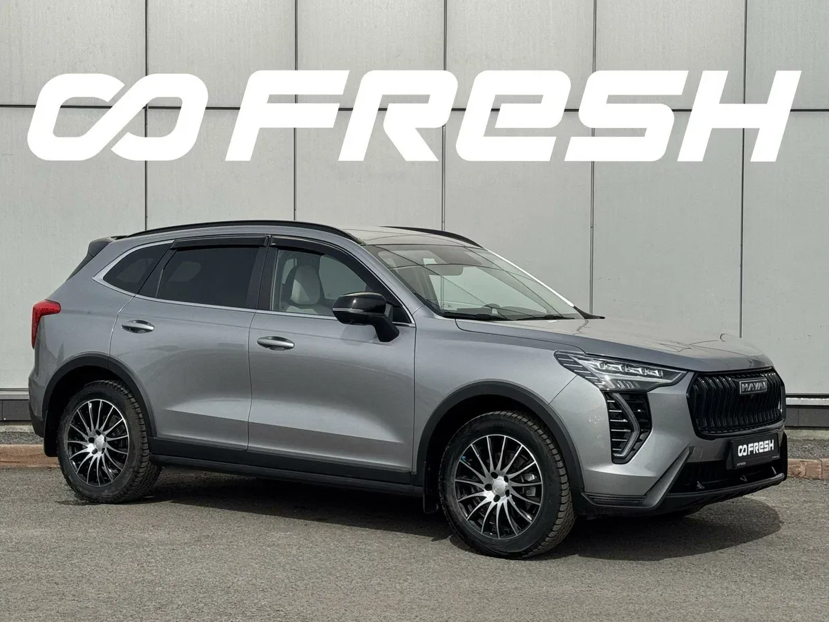 Haval Jolion I Рестайлинг