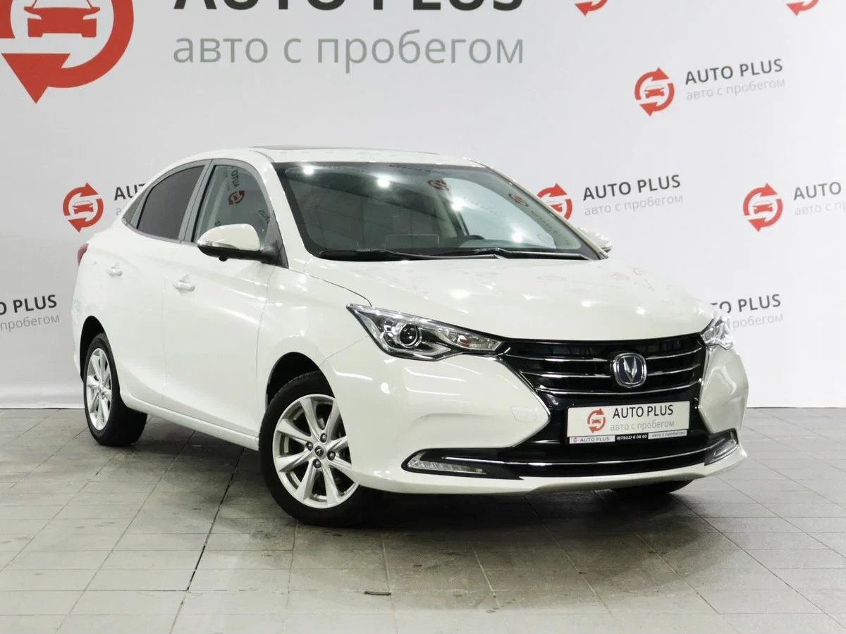 Changan Alsvin