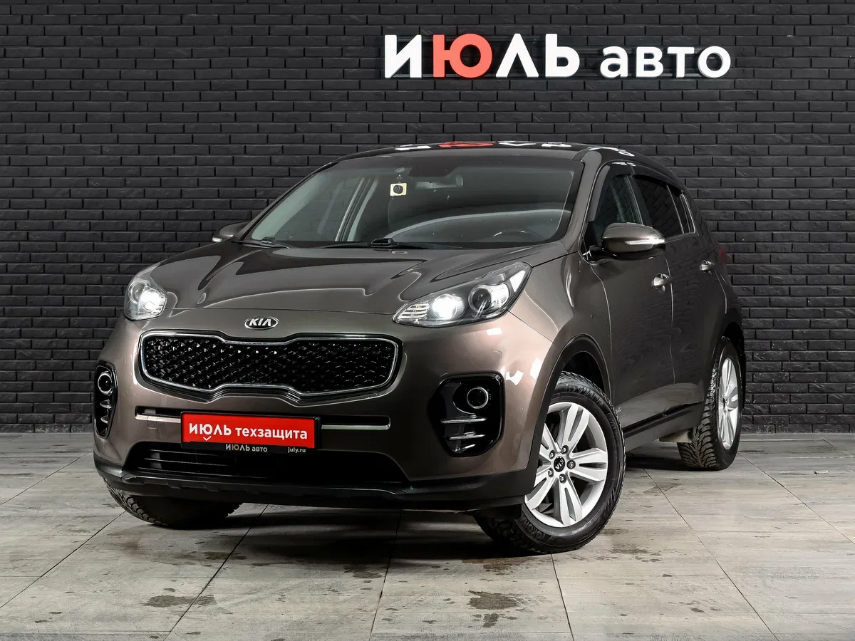 Kia Sportage IV