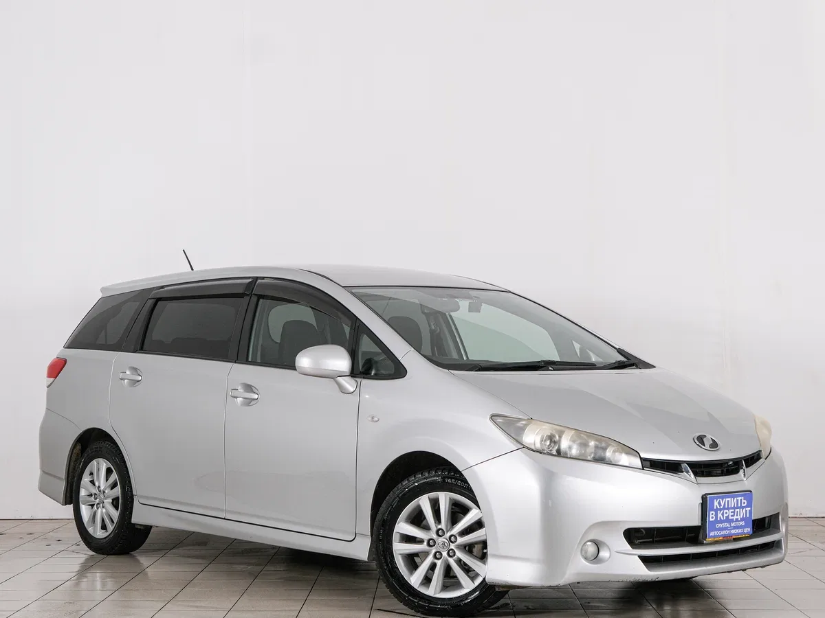 Toyota Wish II