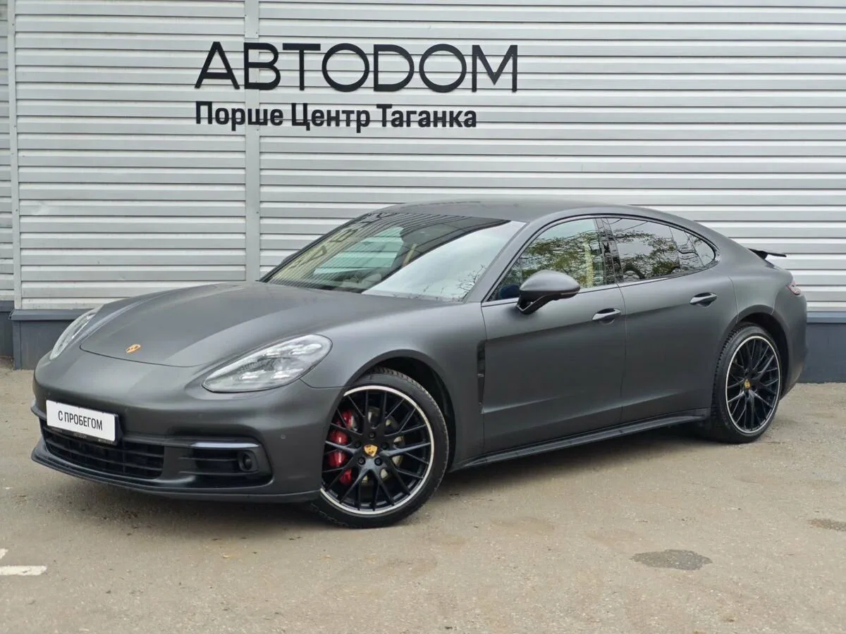 Porsche Panamera II