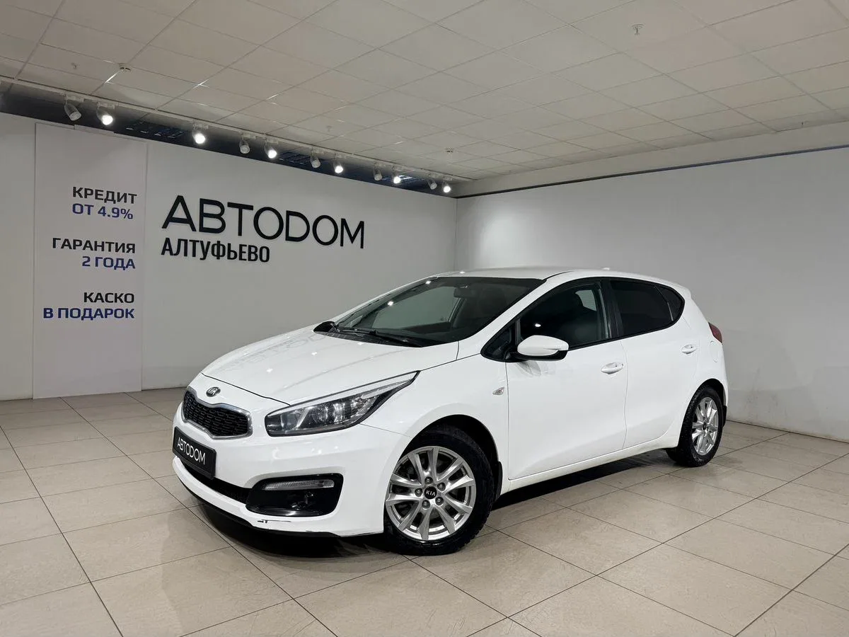 Kia Ceed II Рестайлинг