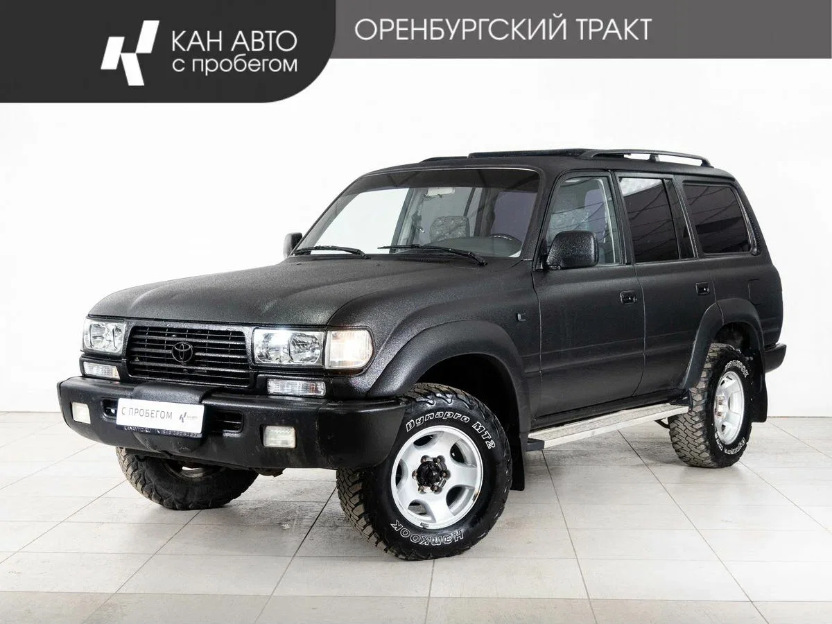 Toyota Land Cruiser 80 Series