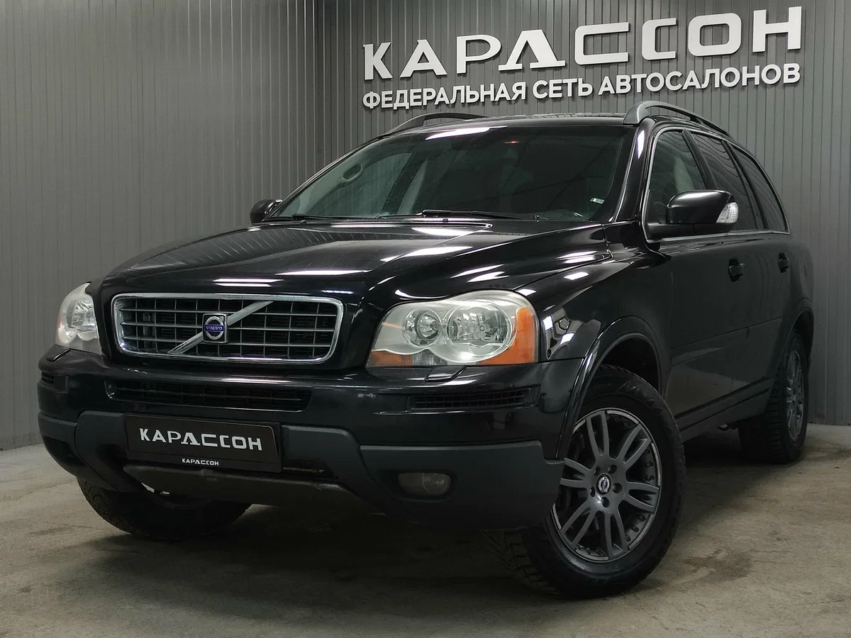 Volvo XC90 I Рестайлинг