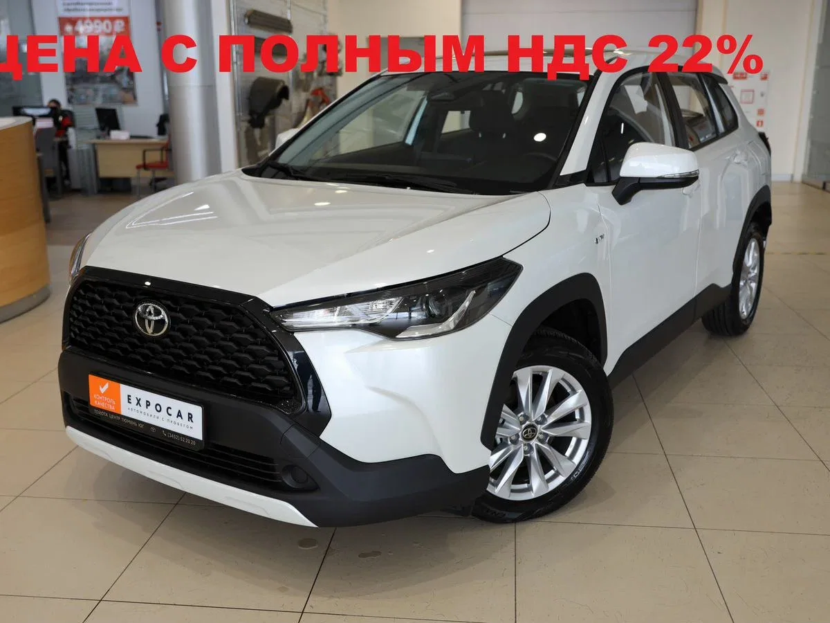 Toyota Corolla Cross I
