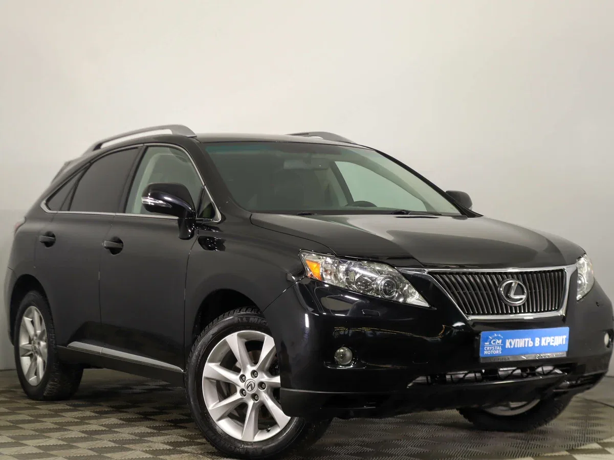 Lexus RX III