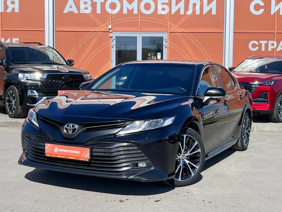 Toyota Camry VIII (XV70)