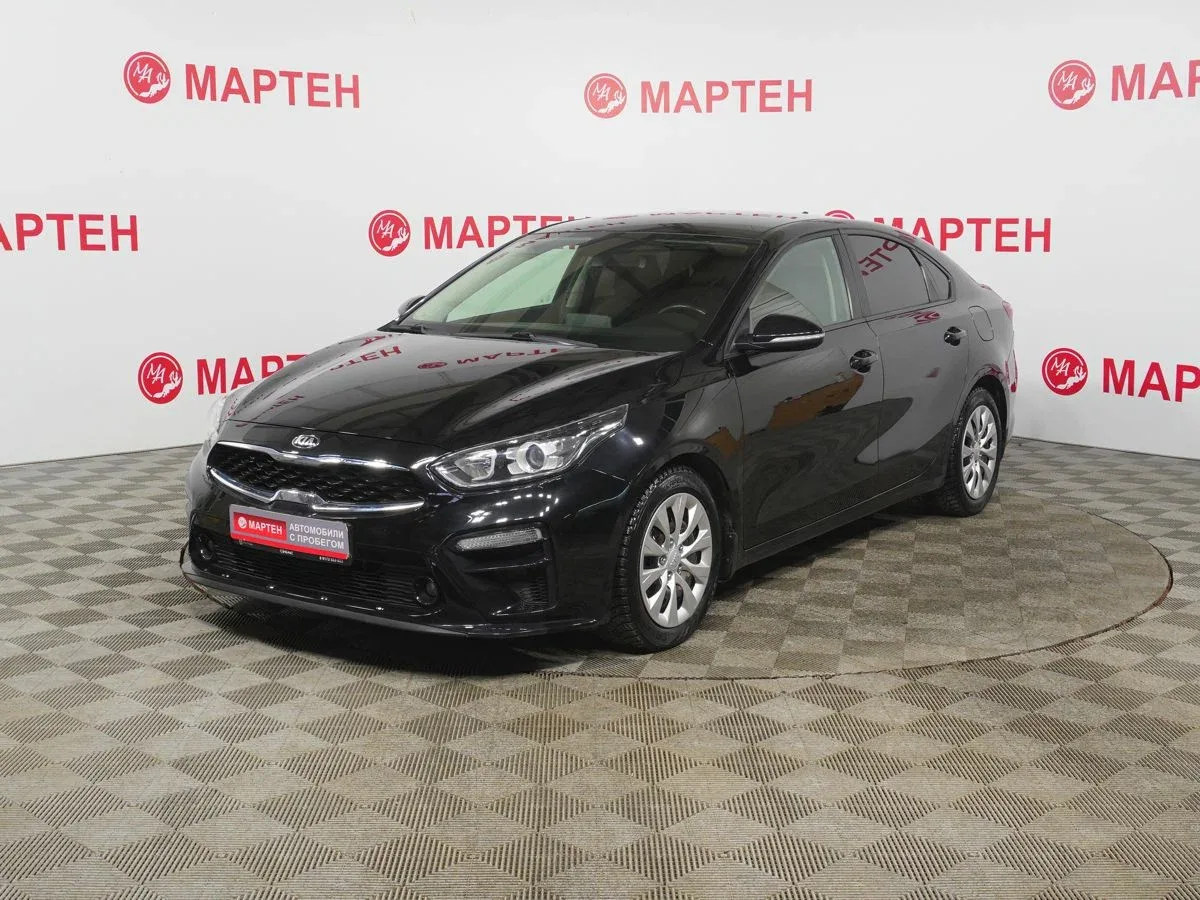 Kia Cerato IV