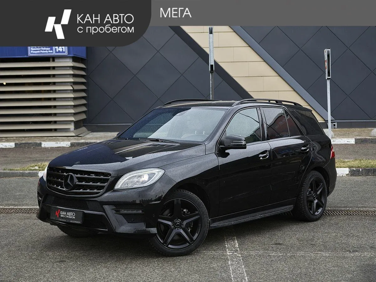 Mercedes-Benz M-Класс III (W166)