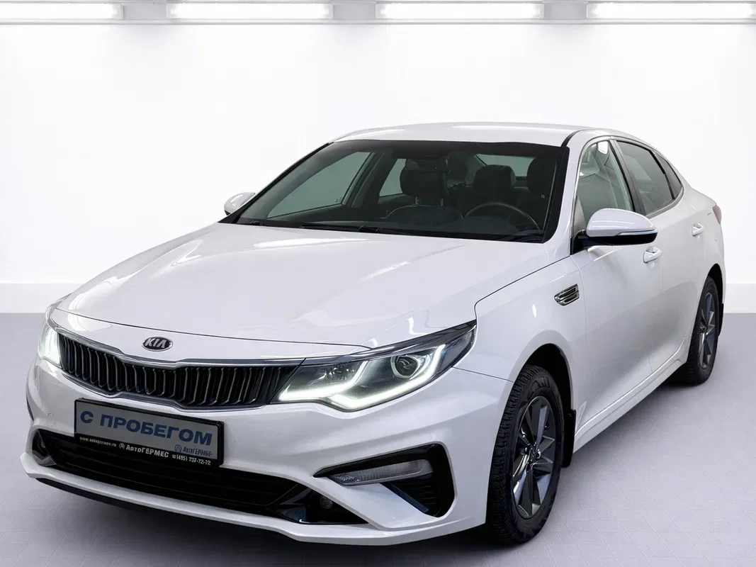 Kia Optima IV Рестайлинг