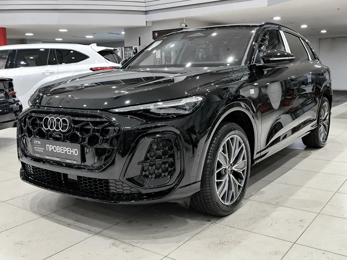 Audi Q5 III
