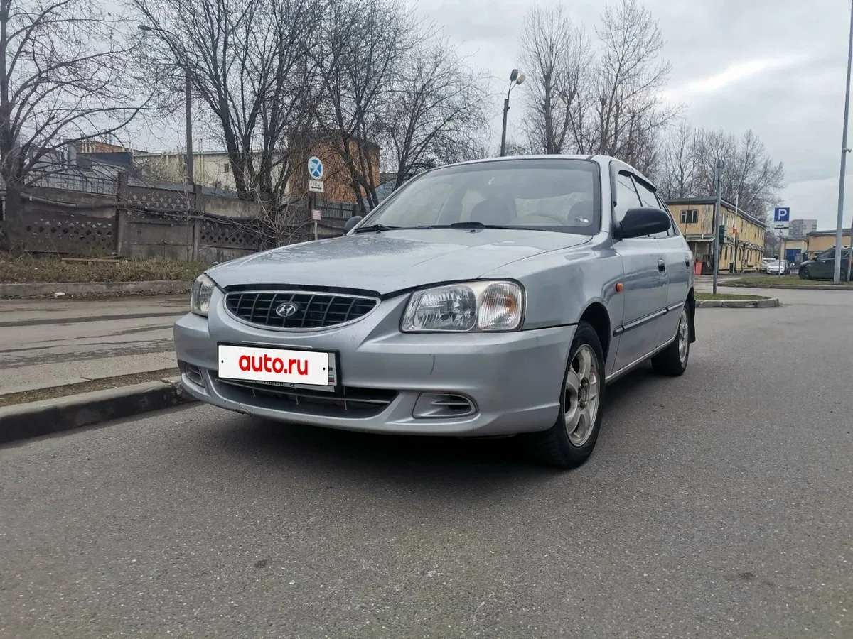 Hyundai Accent II
