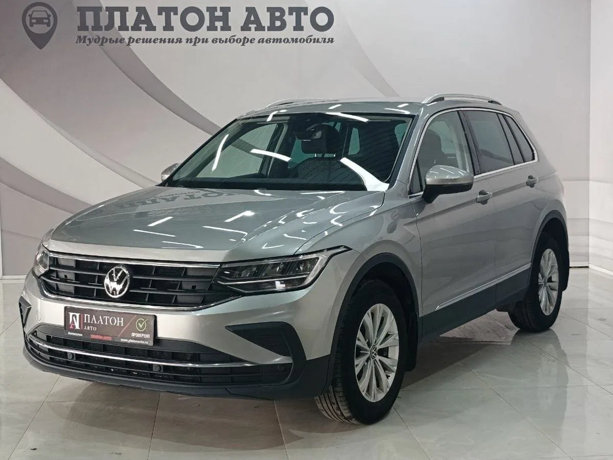 Volkswagen Tiguan II Рестайлинг