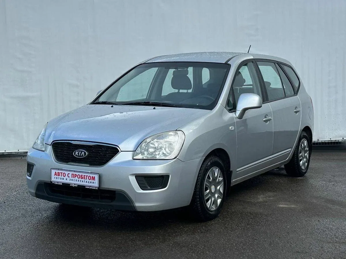 Kia Carens II (UN)