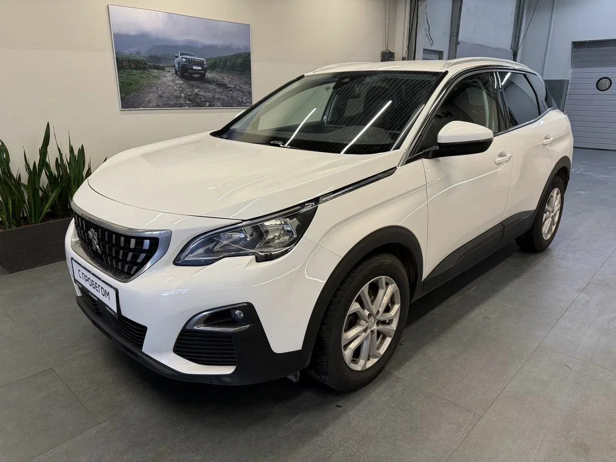 Peugeot 3008 II