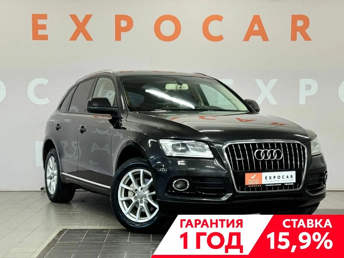 Audi Q5 I (8R) Рестайлинг