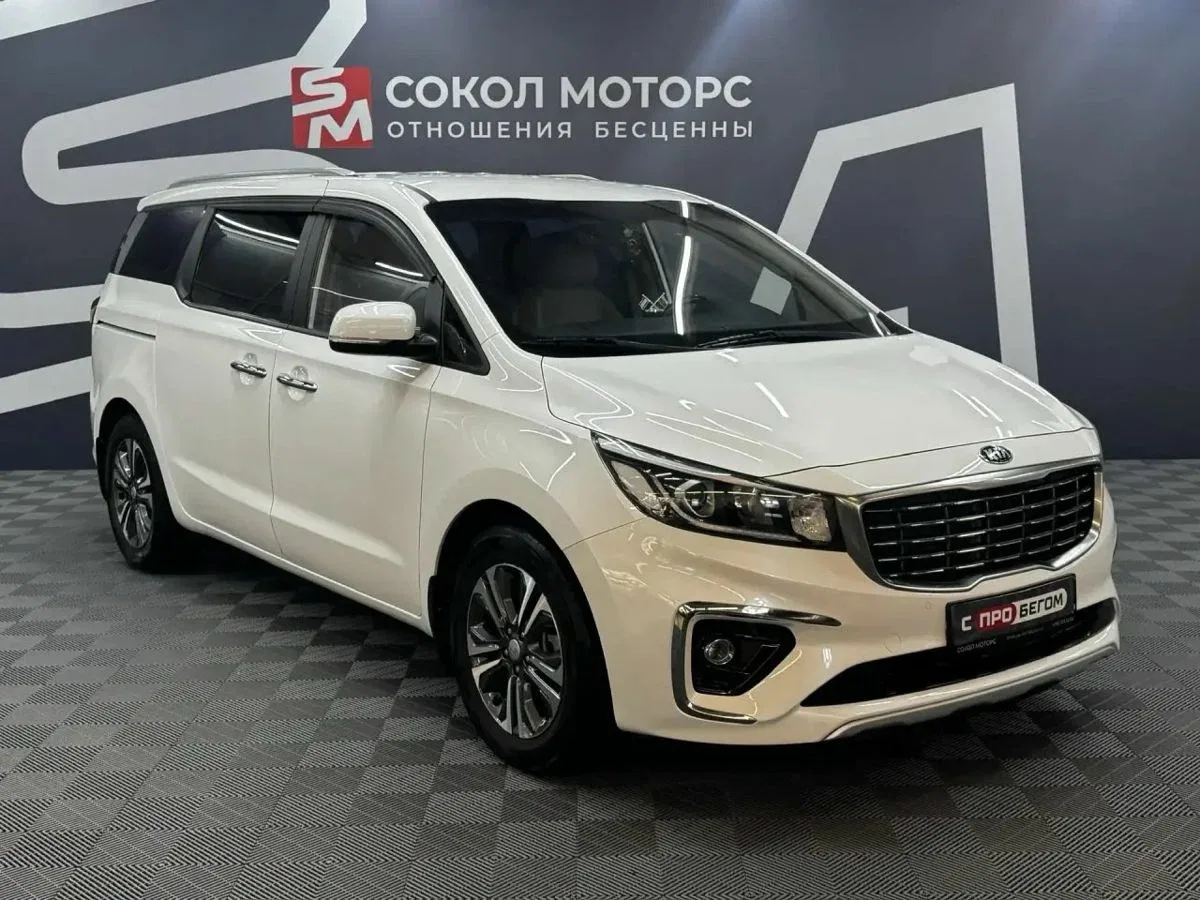 Kia Carnival III