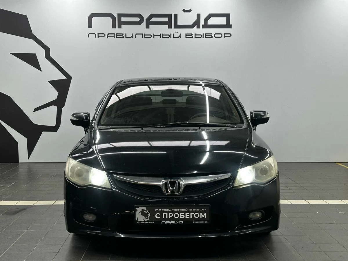 Honda Civic VIII Рестайлинг