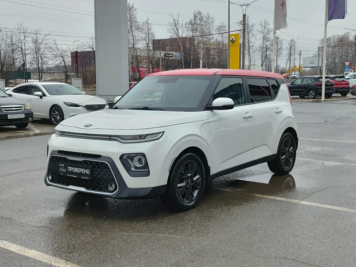 Kia Soul III