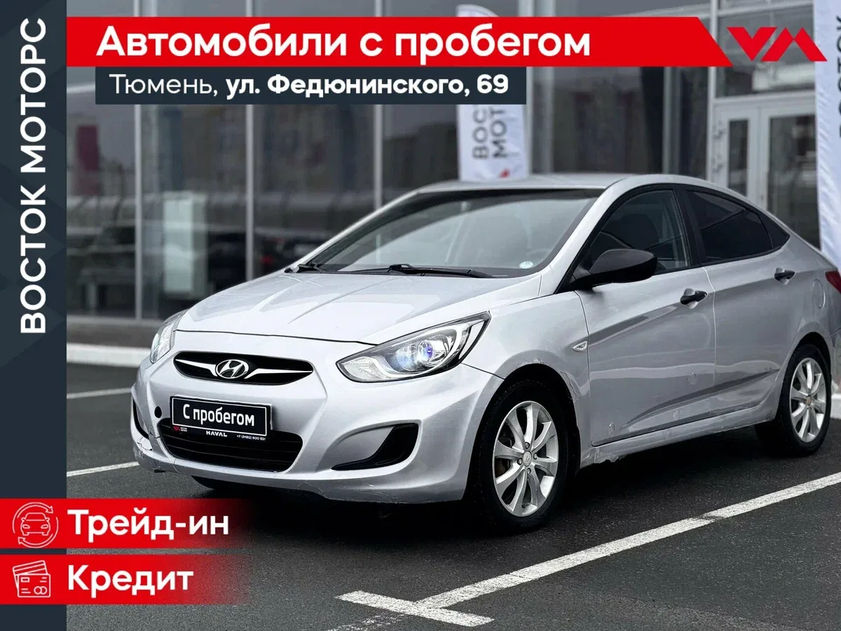 Hyundai Solaris I