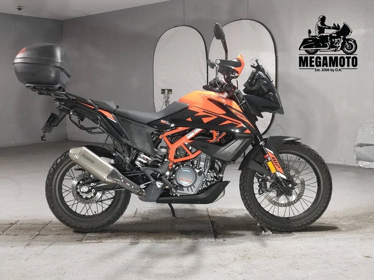 KTM AG 390 Adventure